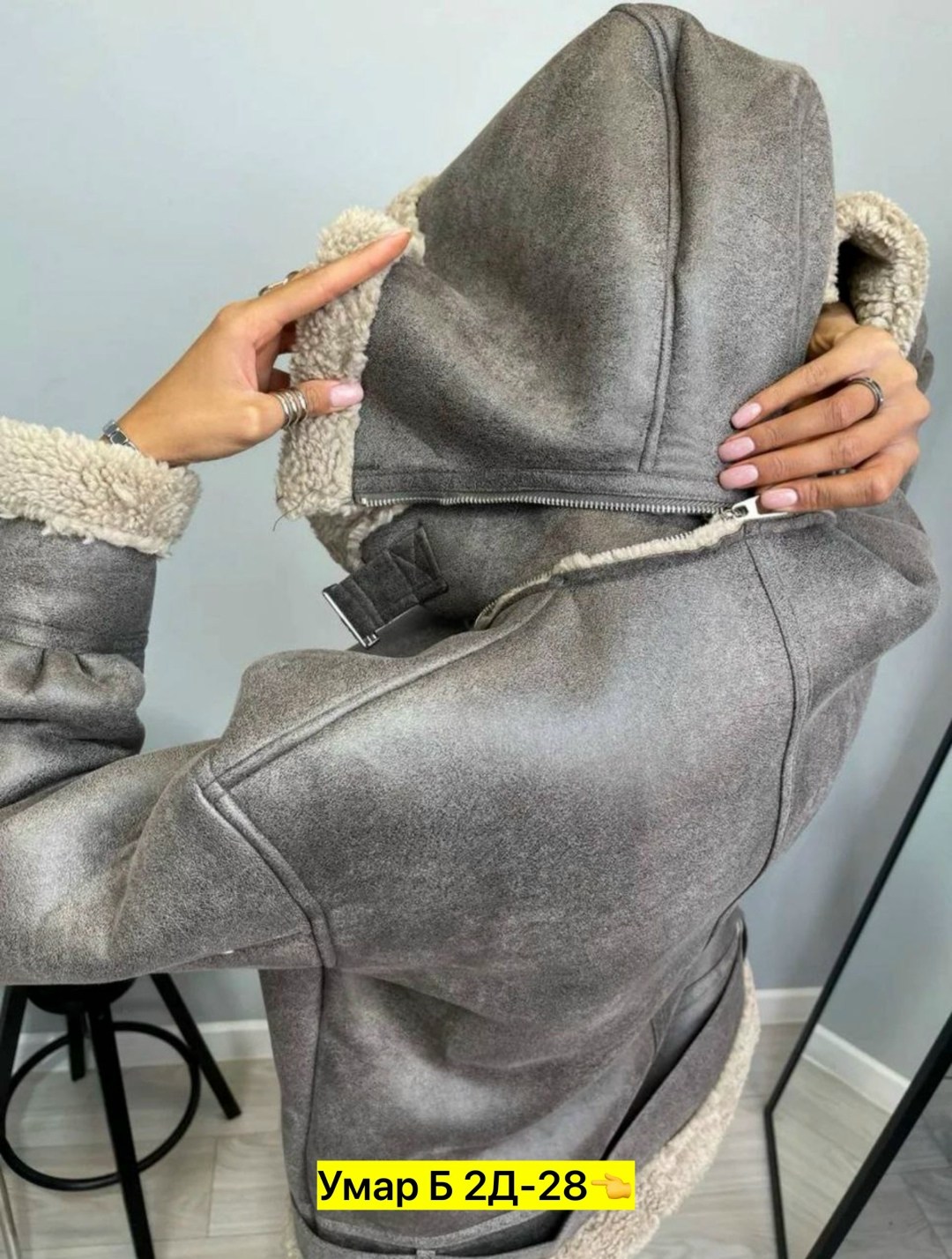 дубленка женская,дубленка авиатор,дубленка эко,дубленка авиатор удлиненная,дубленки 2025