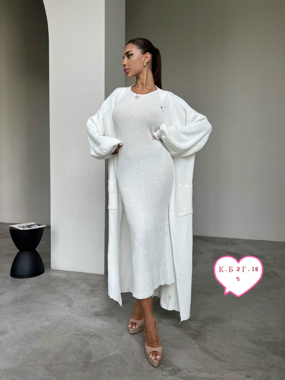 модные кардиганы,платье комплект,трикотажное платье,платье кардиган,вязаный кардиган