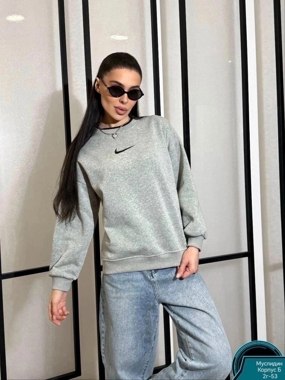 свитшот серый,толстовка найк женская оверсайз,свитшот женская,толстовки свитшот,оверсайз свитшот