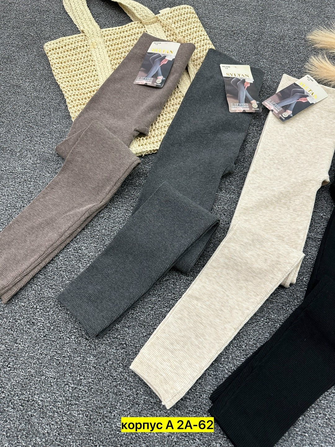 женские легинсы,леггинсы теплые,леггинсы трикотажные,леггинсы утепленные,женские леггинсы