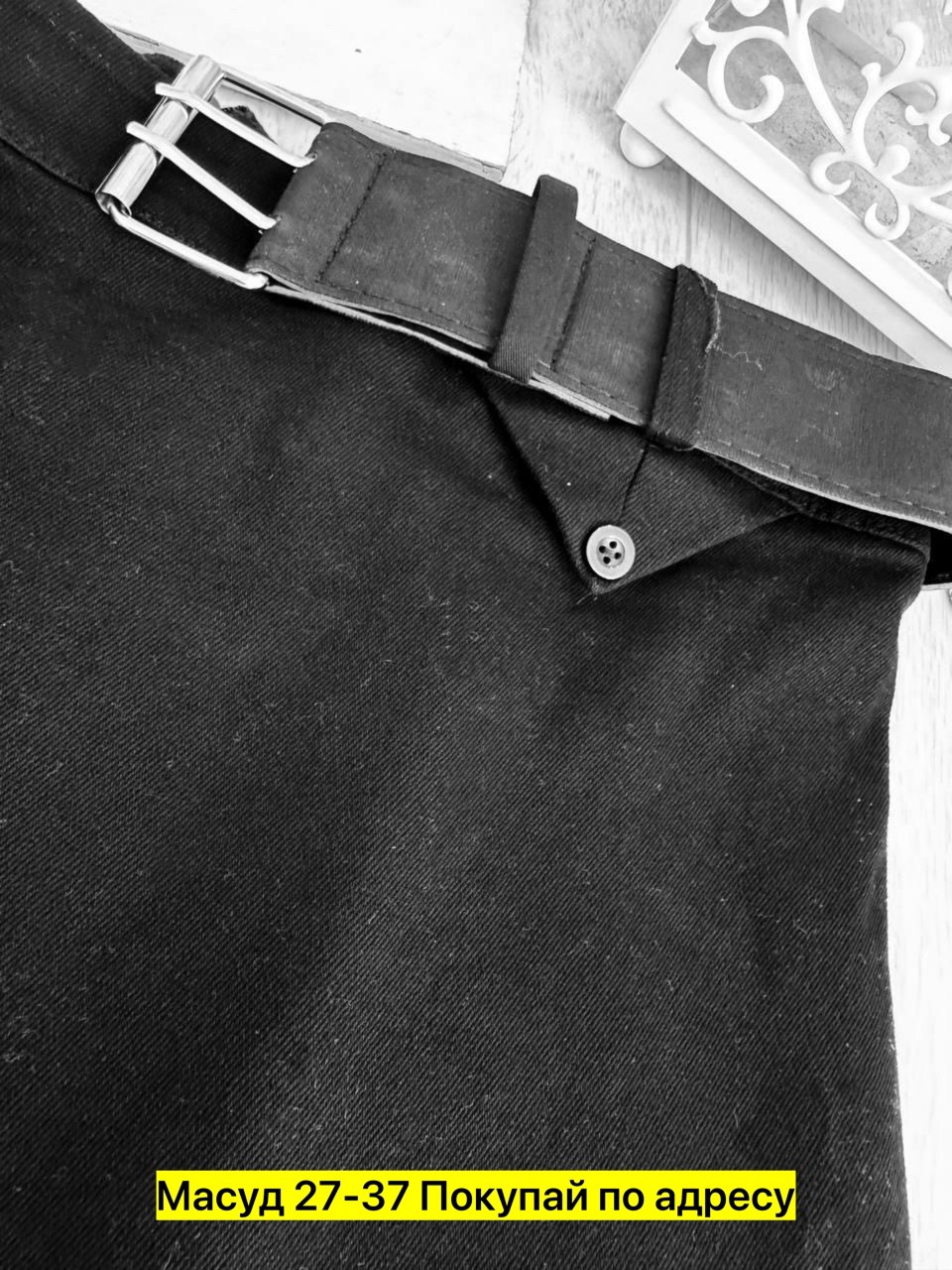 юбка,юбка с поясом,юбка стильная,женская юбка,юбка модная