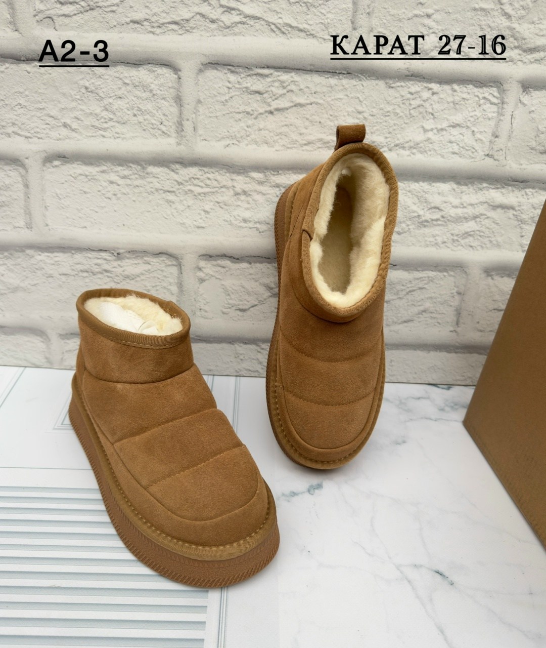 ,женские угги,угги женские зимние, женская зимняя,модные угги