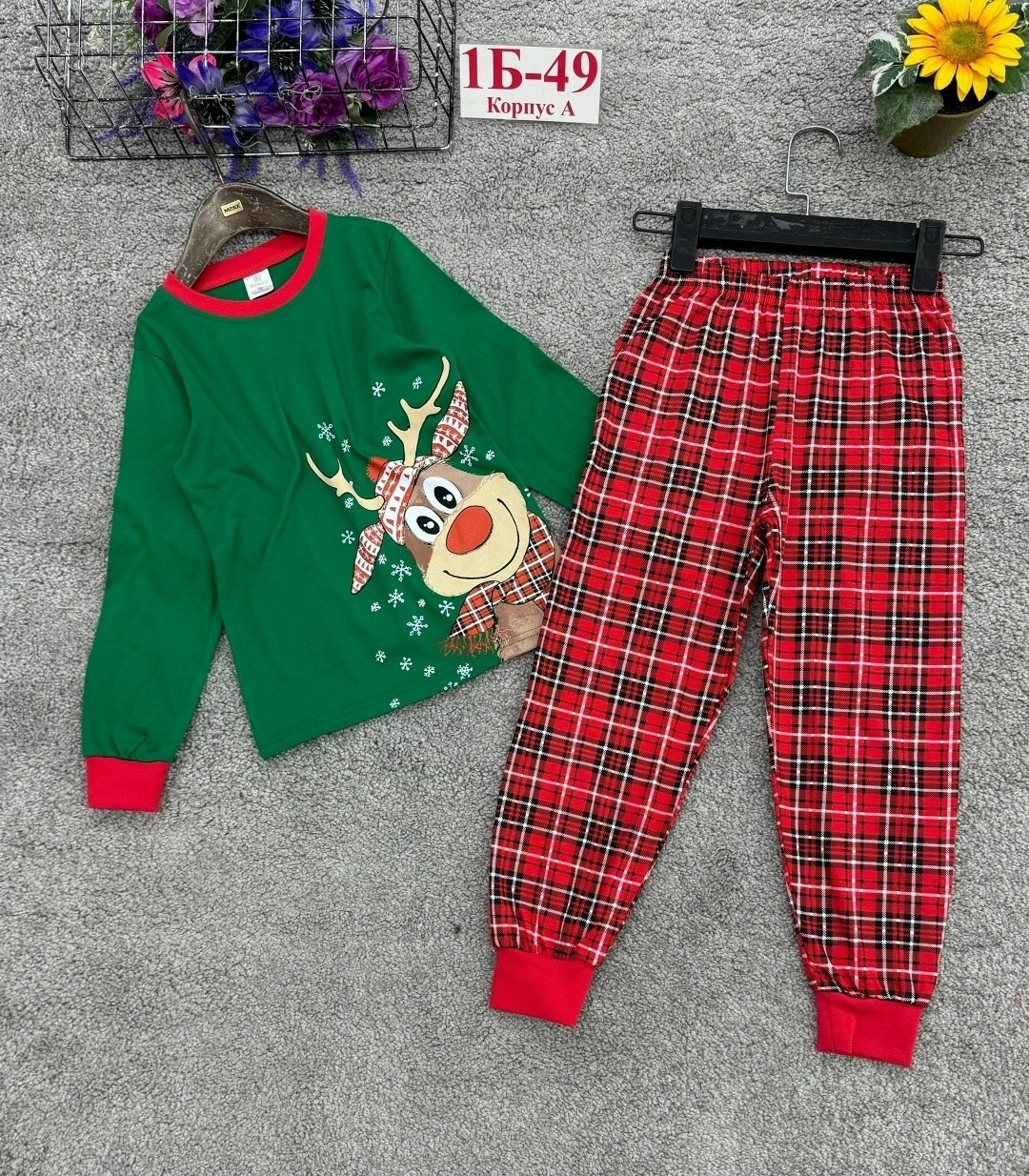 детская новогодняя пижама,новогодние пижамы,детская пижама,пижама для мальчика,комплект пижама