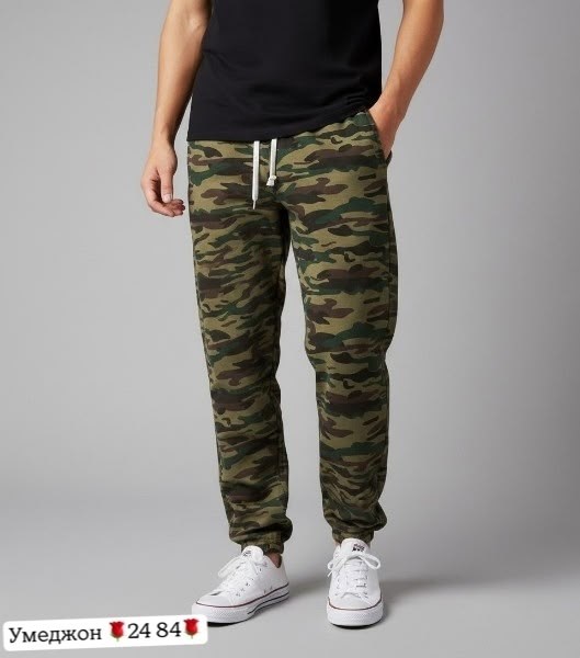 спортивные штаны камуфляжные,камуфляжные джоггеры,брюки джоггеры,камуфляжные штаны,спортивные штаны камуфляжные с манжетом джоггеры