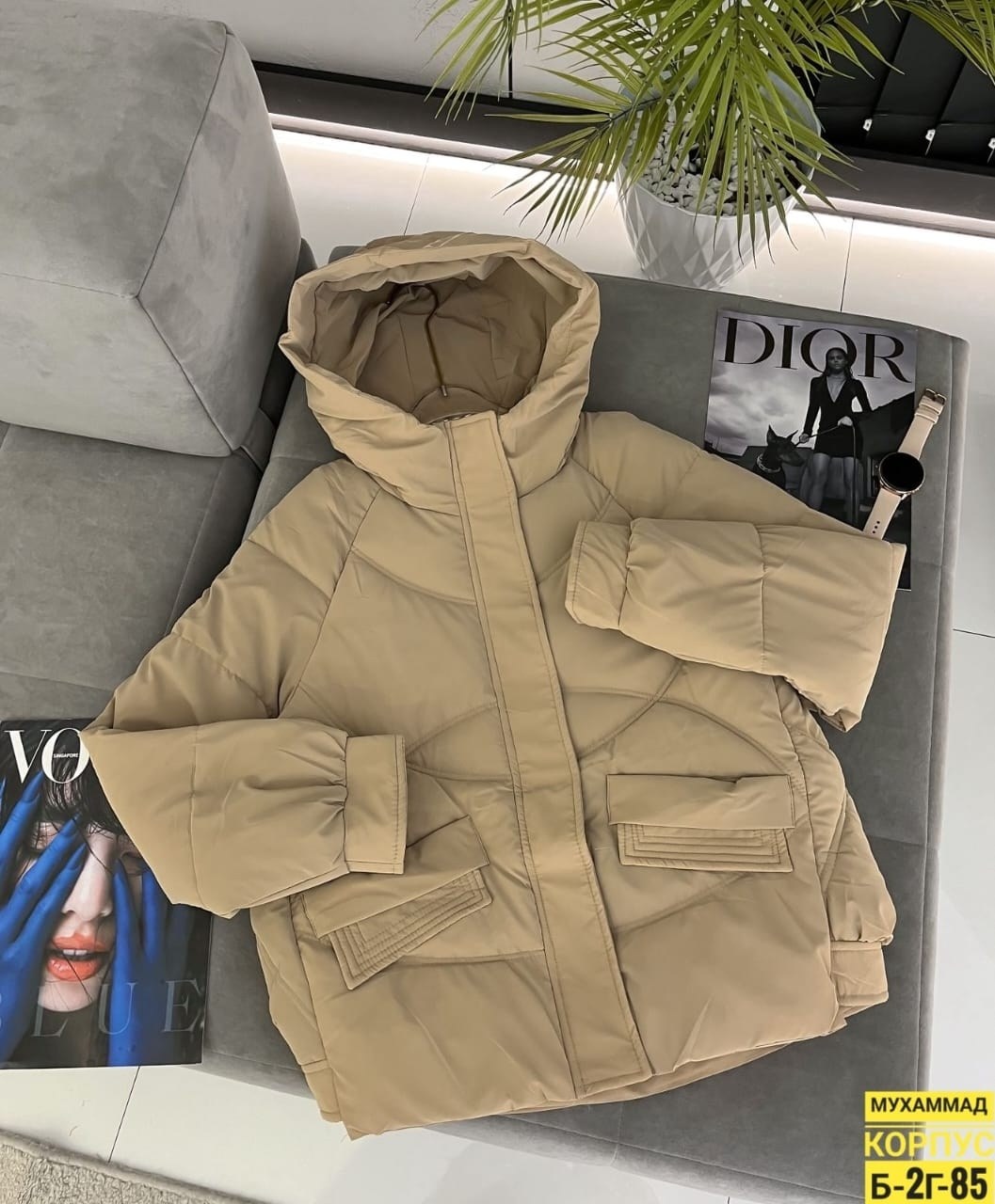 куртка женская,куртка женская демисезонная,демисезонная куртка,модная куртка,куртка зимняя женская