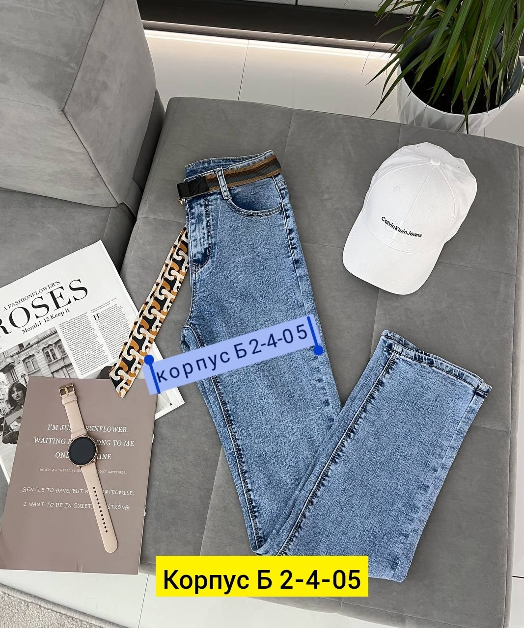 джинсы женские,джинсы брюки,джинсы мом,джинсы стильные,джинсы джинсы