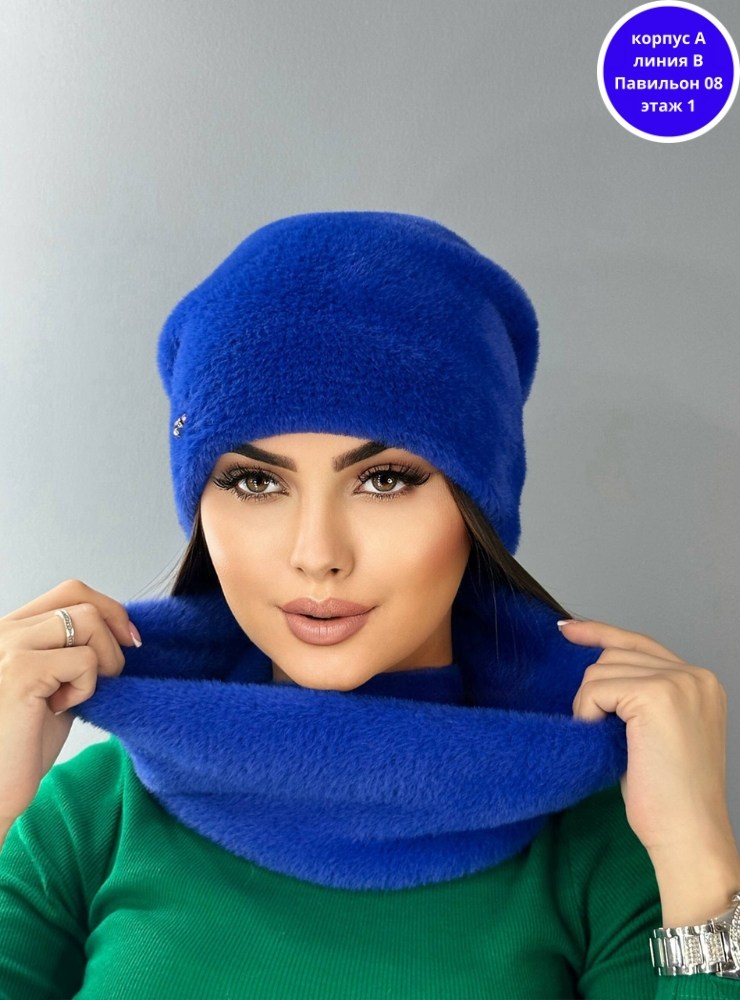 комплект шапки,женский зимний пушистый вязаный комплект шапка,комплект шапка снуд,шапка для женщин,шапка женская