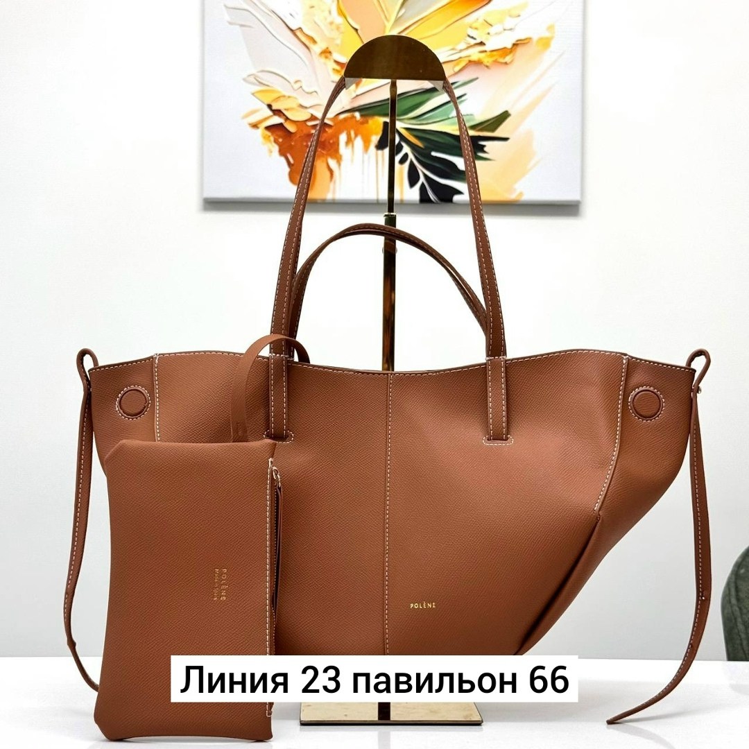 сумка,женская сумка,модная женская сумка,модная сумка,большая сумка