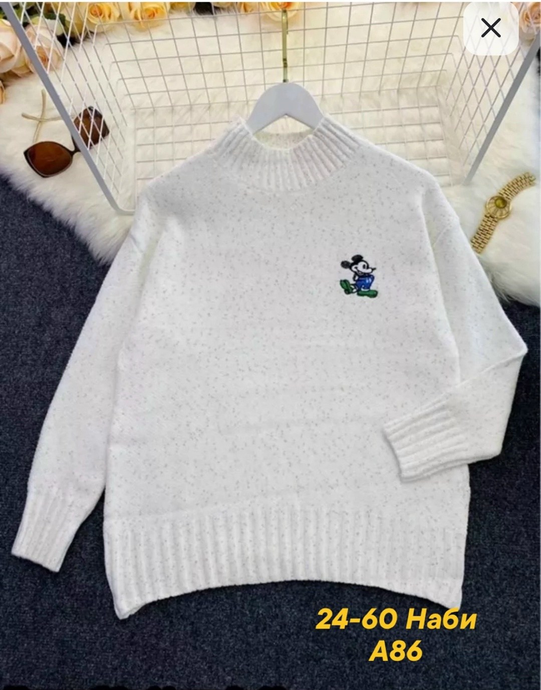 детская кофта,детский свитер,кофта для девочек,свитер кофта,свитер детская