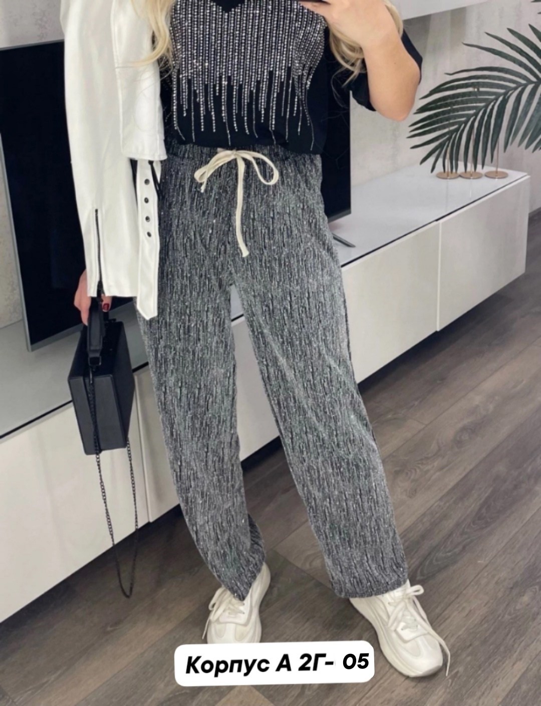 штаны свободного кроя,брюки лосины,брюки штаны,длинные брюки,брюки хлопок