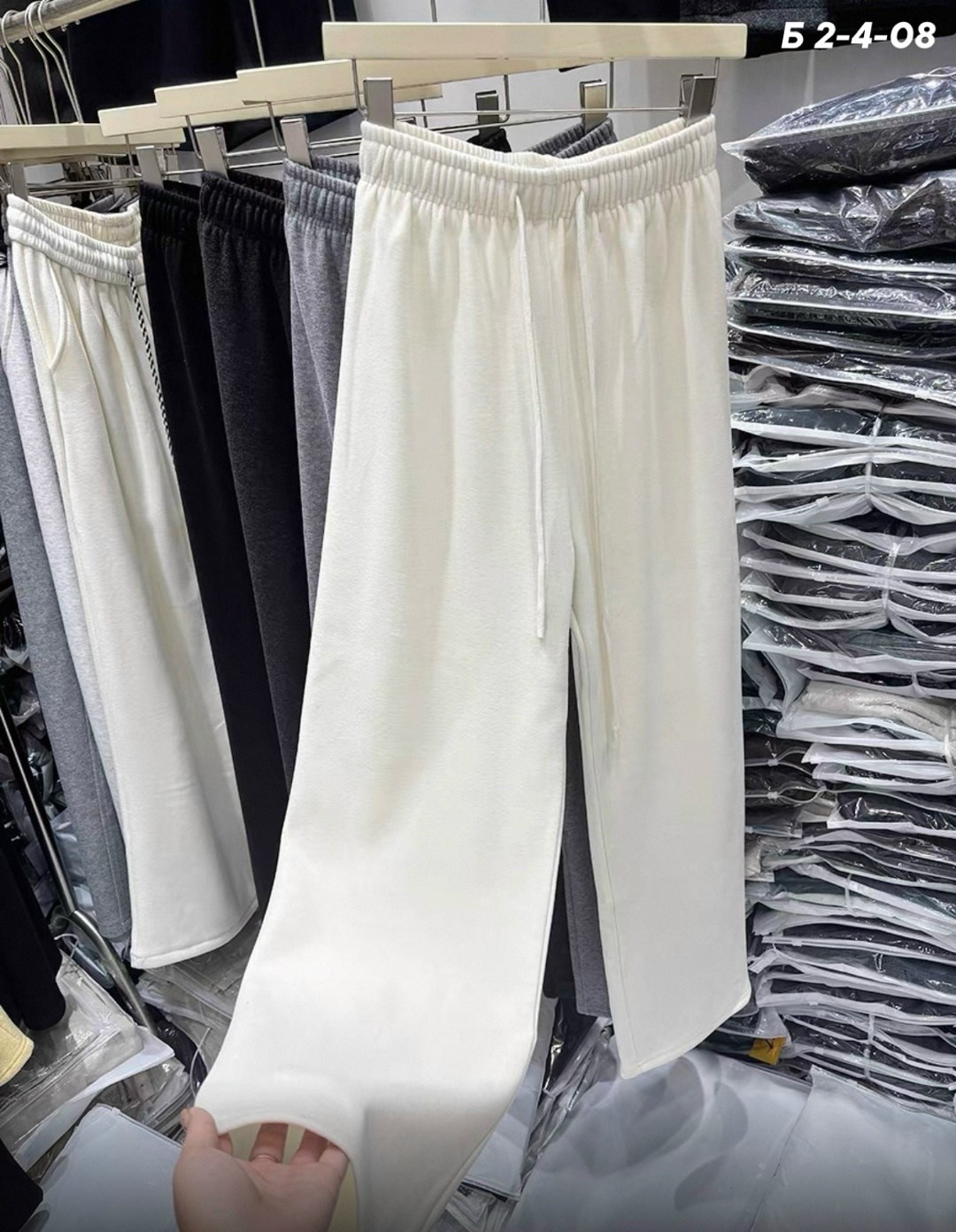 брюки штаны,брюки с пайетками,брюки с широкими штанинами,брюки женские,штаны с пайетками