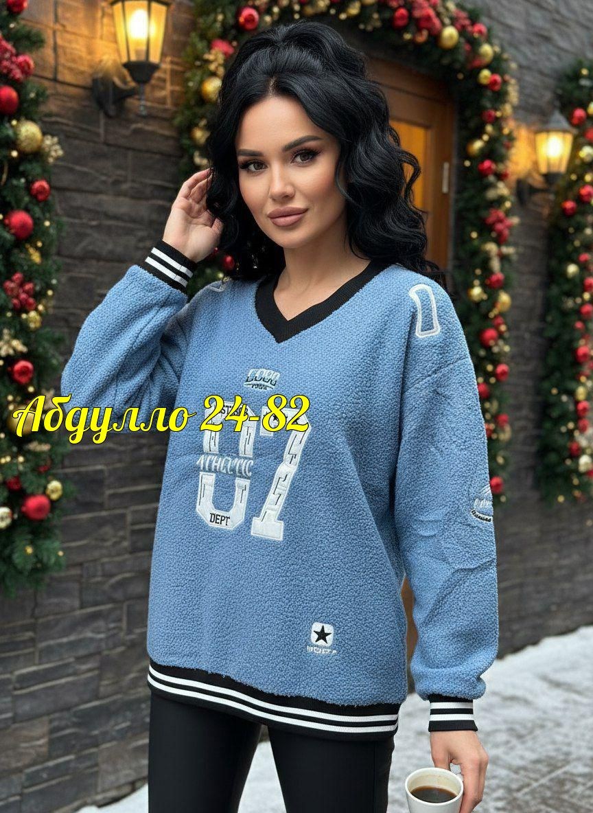 женская кофта,стильная кофта,элегантный джемпер,джемпера женские,свитер
