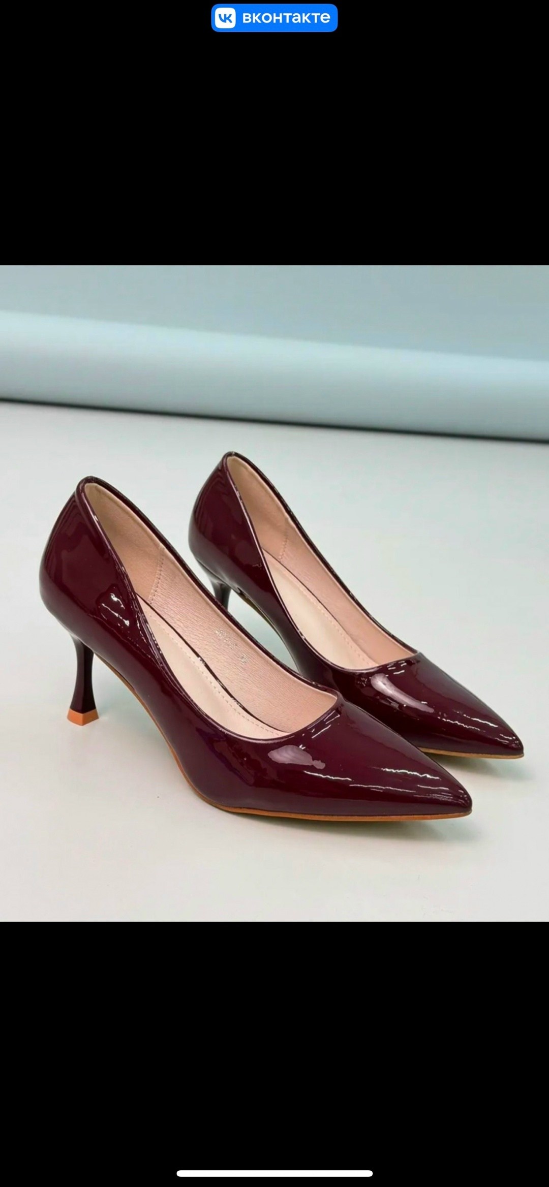 туфли лодочки на каблуках,туфли лодочка,туфли женские,туфли на каблуках,туфли на каблуке вечерние