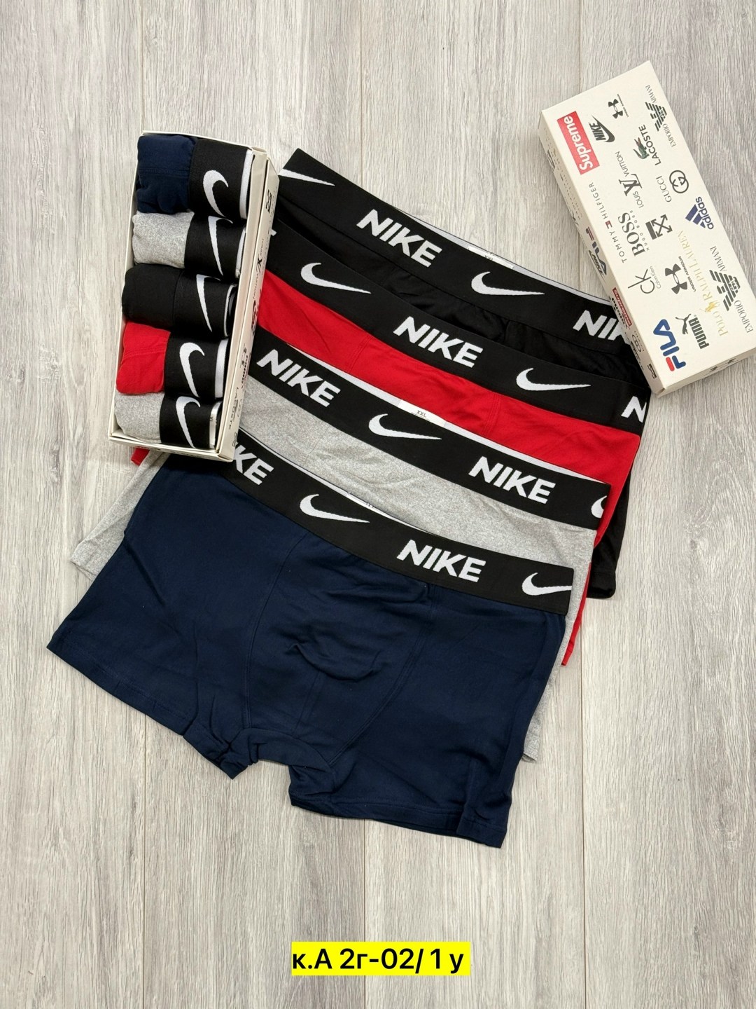 мужские трусы nike,комплект трусов мужских,трусы найк мужские,комплект трусов боксеры nike,трусы мужские боксеры найк