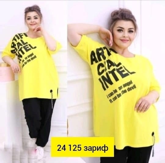 спортивные костюмы женские,спортивные костюм,,костюмы двойки,женский костюм двойка