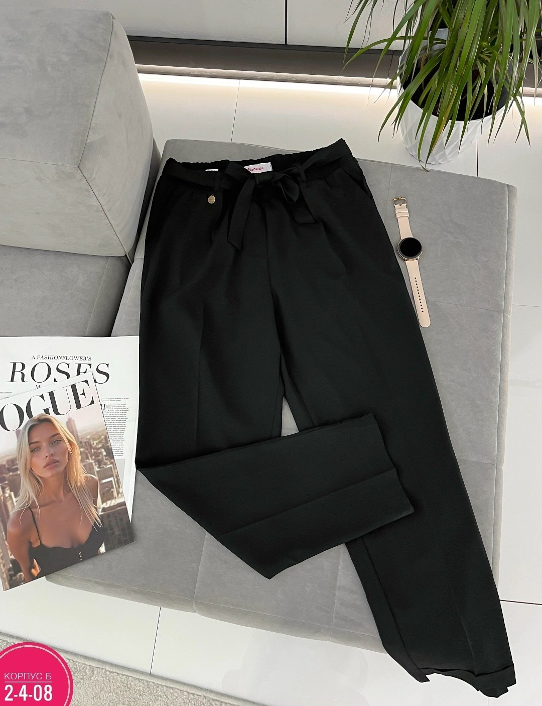 классические брюки,женские брюки,брюки штаны,джинсы брюки