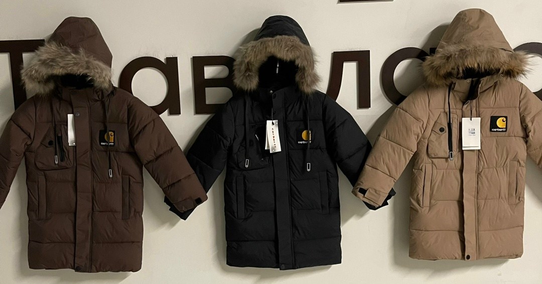 зимняя куртка для мальчика,куртка зимняя,куртка детская,куртка зимняя подростковая,куртка детская зимняя