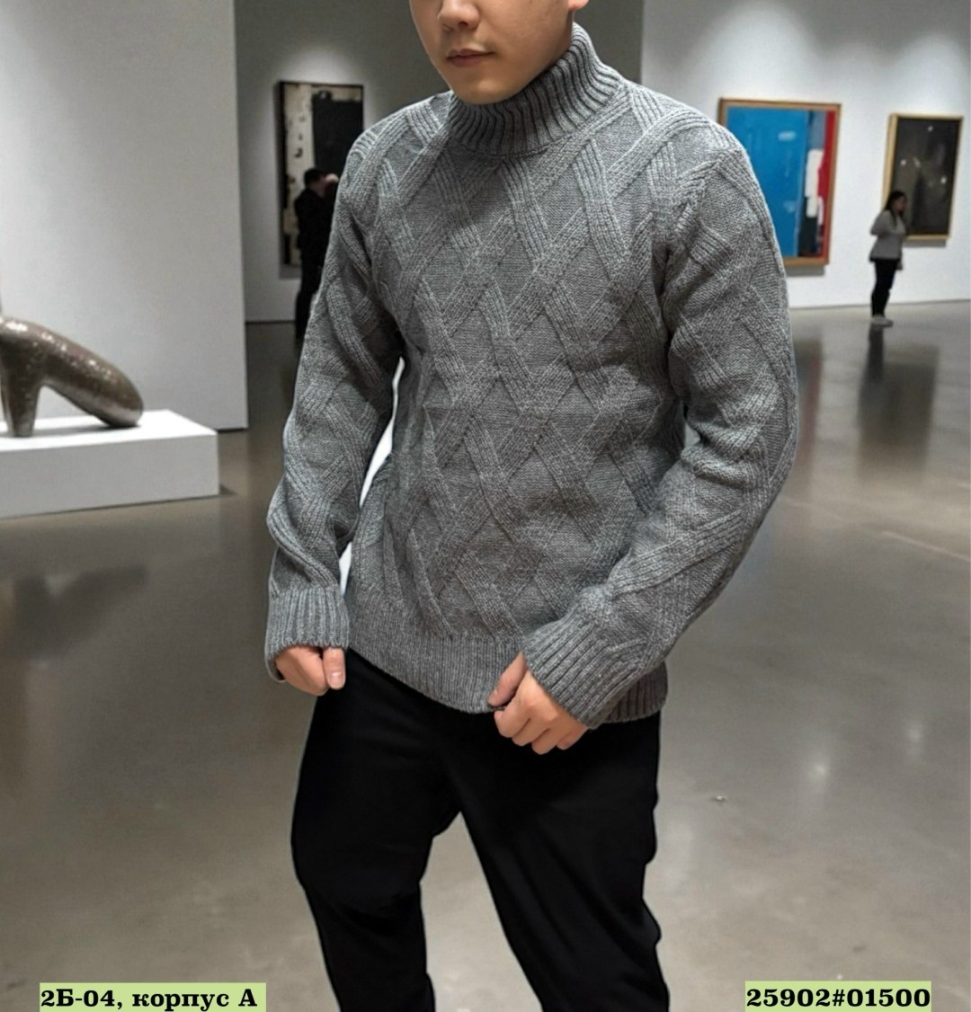 мужской свитер,свитер с горлом,кофта мужской,свитер с воротом,свитер повседневный