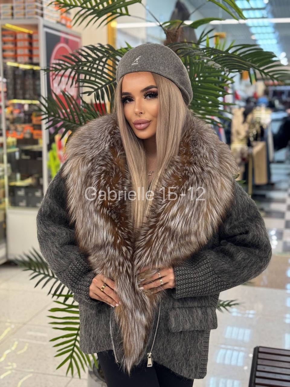 куртка с мехом,стильная куртка,пуховики с натуральным мехом,куртка с натуральный мехом,пуховик с мехом