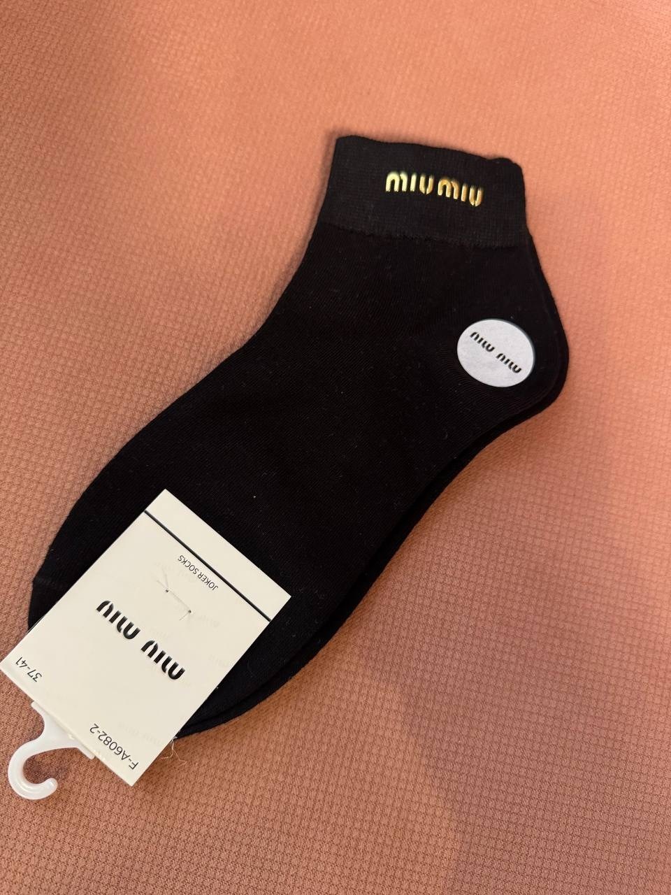 носки женские minimi,носки женские,носки модная,носки minimi,носки мода