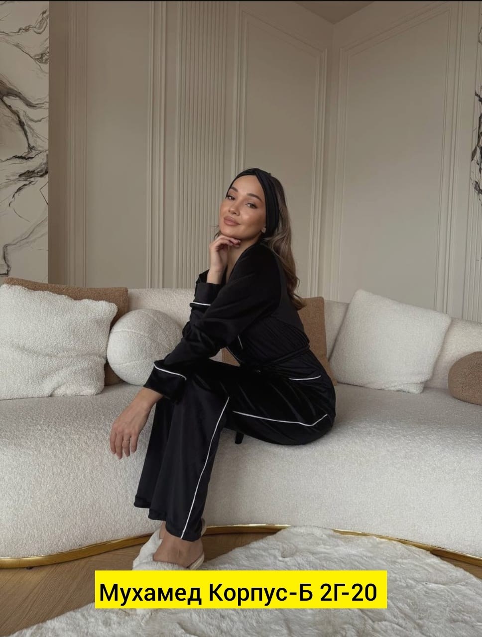 домашний костюм пижама,пижама костюм для дома,пижамные костюмы,домашние костюмы,домашняя одежда пижама