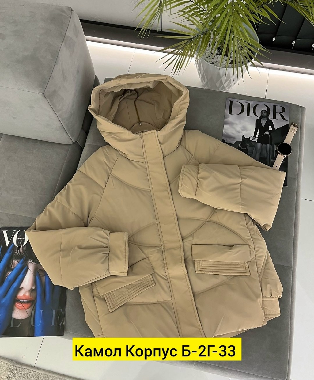 куртка женская,куртка,куртка женская демисезонная,куртка демисезонная,зимние куртки