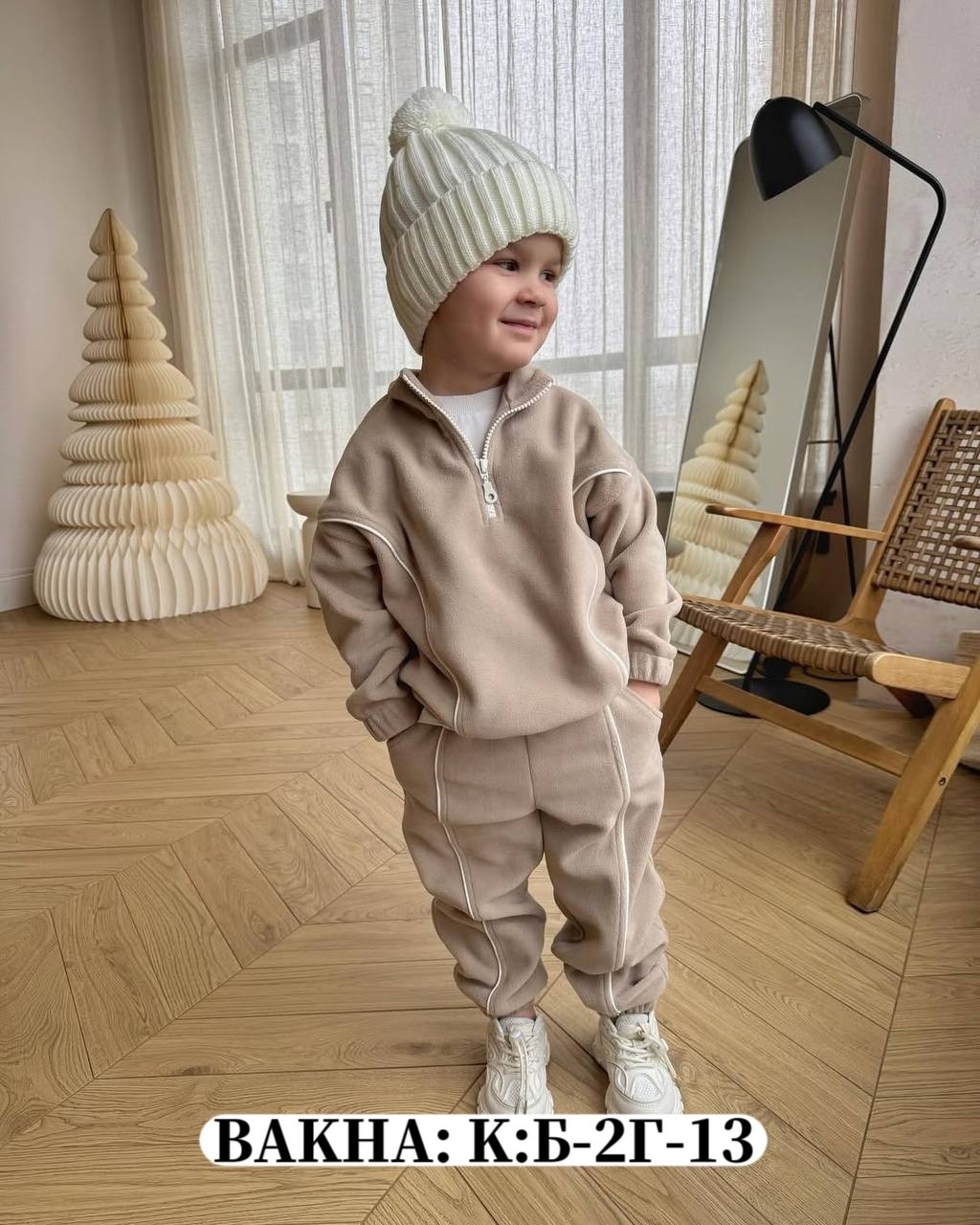 комбинезон флисовый,флисовые костюмы,детский флисовый костюм,комбинезон для мальчика,детский флисовый комбинезон