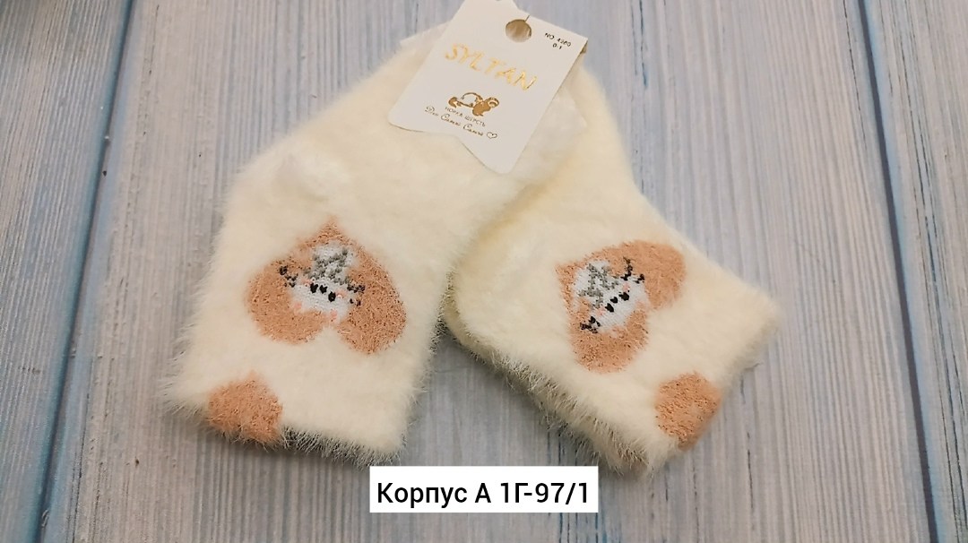 носки комплект,набор носки детские,носки дeтские,комплект носков,носки для детей