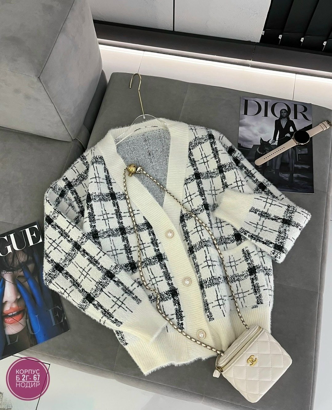 кардиган,кофта кардиган,кардиган женский,модные кардиганы,кардиган пиджак