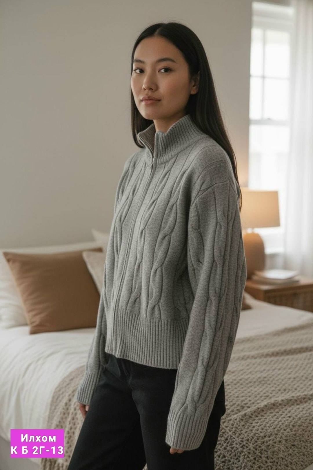 вязаные свитера,модные свитера,женские вязаные свитера,женские свитера,свитер