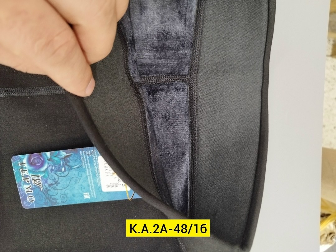 пояса для похудения,корсет пояс для похудения,пояс,пояс для похудения живота,пояс для спины