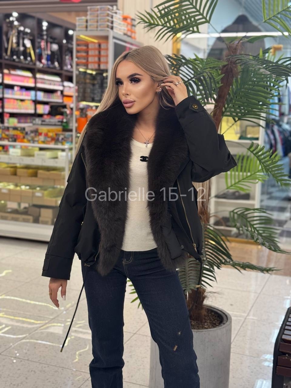 куртка с мехом,стильные пуховики,пуховики с мехом,пуховики с натуральным мехом,куртка пуховик с натуральным мехом