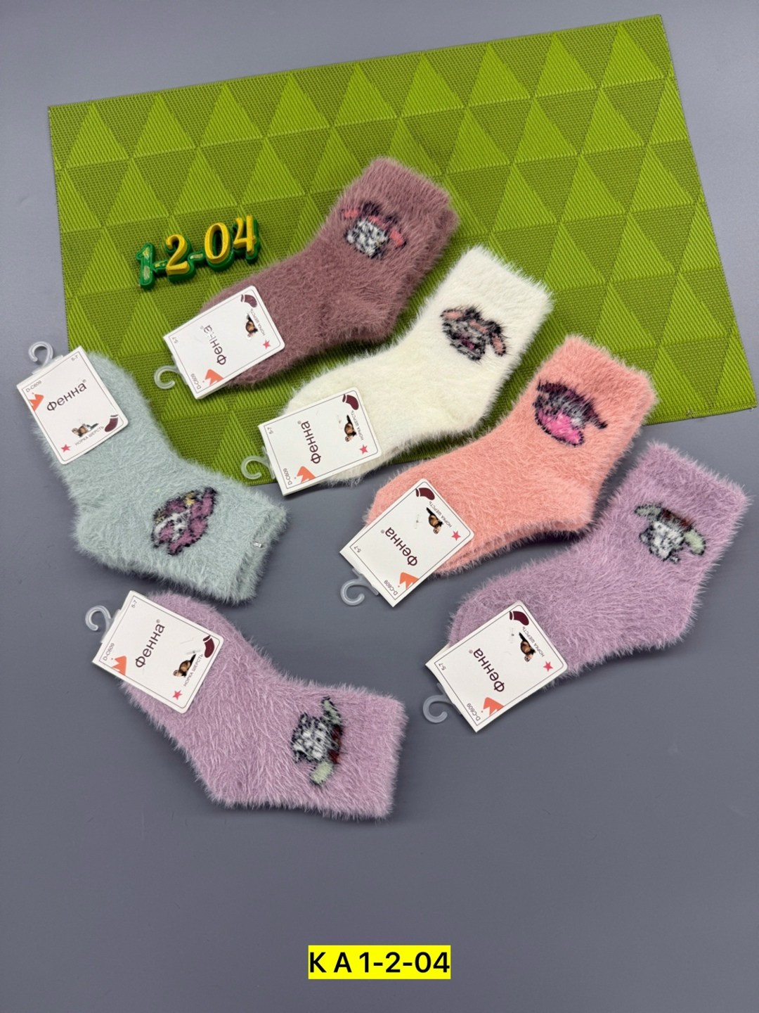 носки дeтские,носки теплые детские,детские носки,носки детские махровые,носки оптом