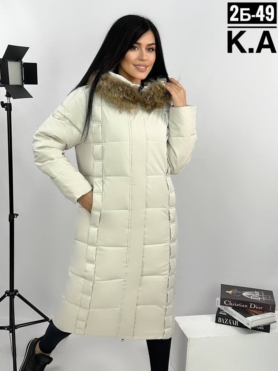 куртка длинная зимняя женская,зимние женские куртки,пуховик зимний женский,куртка длинная зимняя,женские пуховики