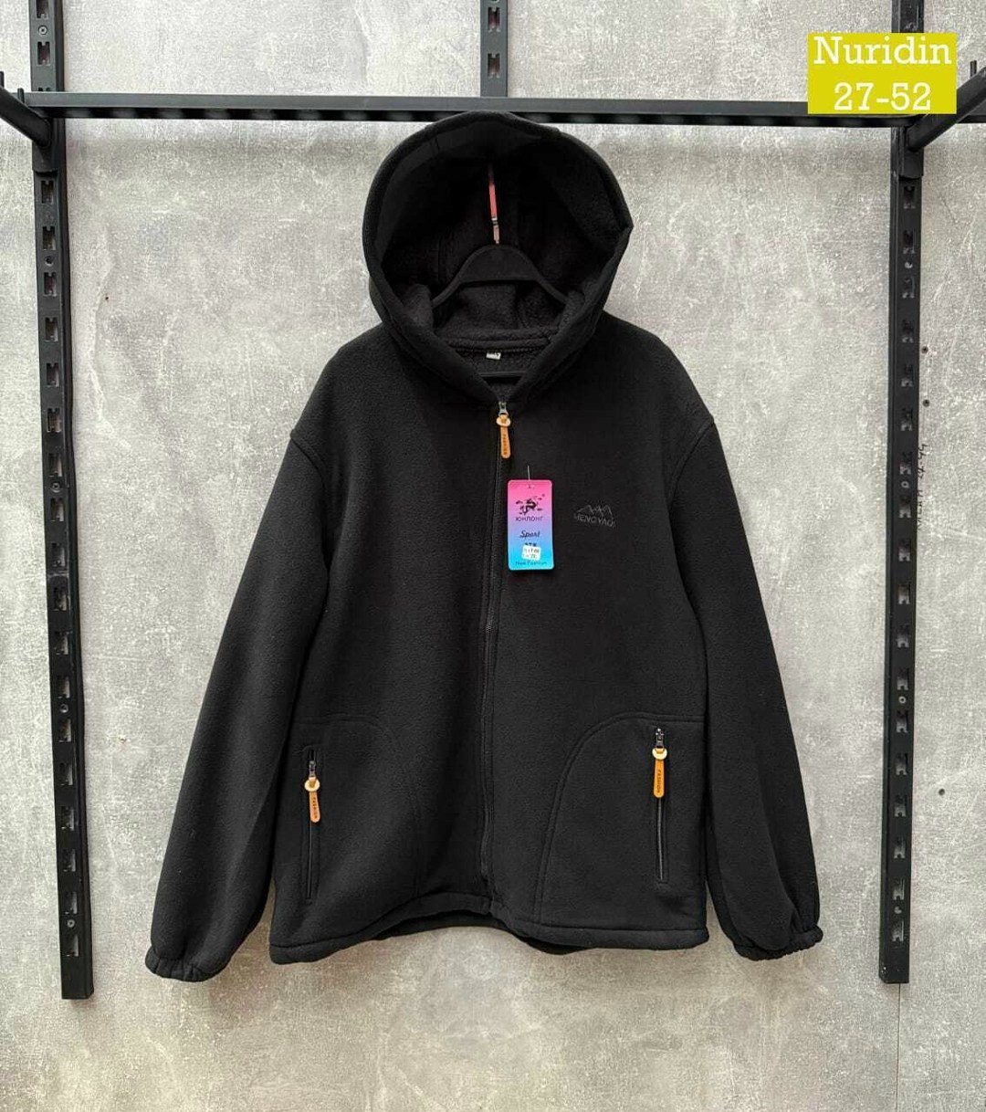 толстовка флисовая,флисовая куртка,мужская толстовка,толстовки,толстовка с капюшоном