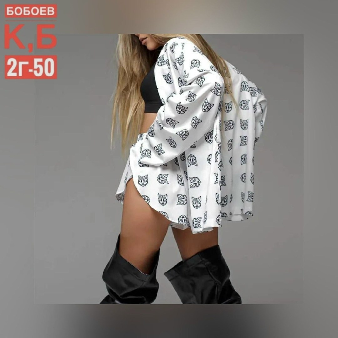 модная пижама,костюм с принтом,пижама женская,пижама женская кимоно,рубашка кимоно