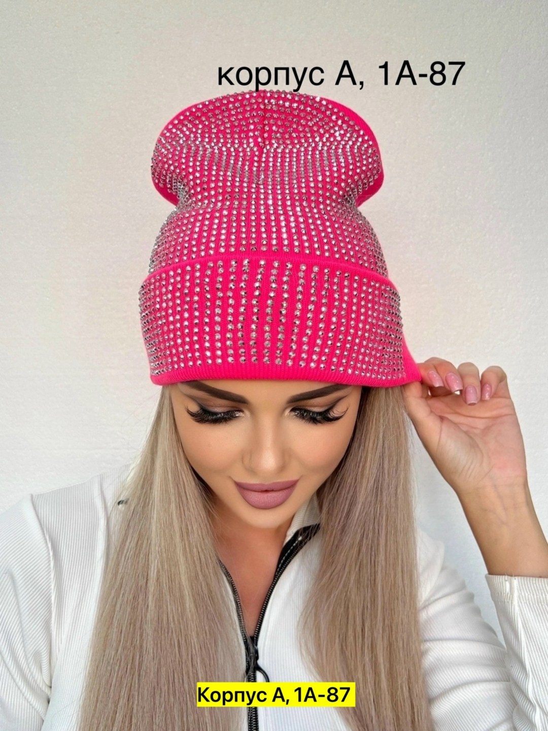 шапка женская,женская шапка бини,шапка для женщин,шапка теплая,шапка бини