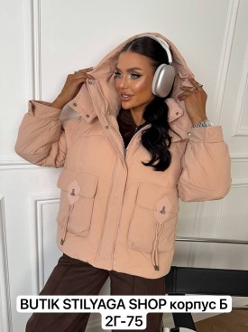 Верхняя одежда