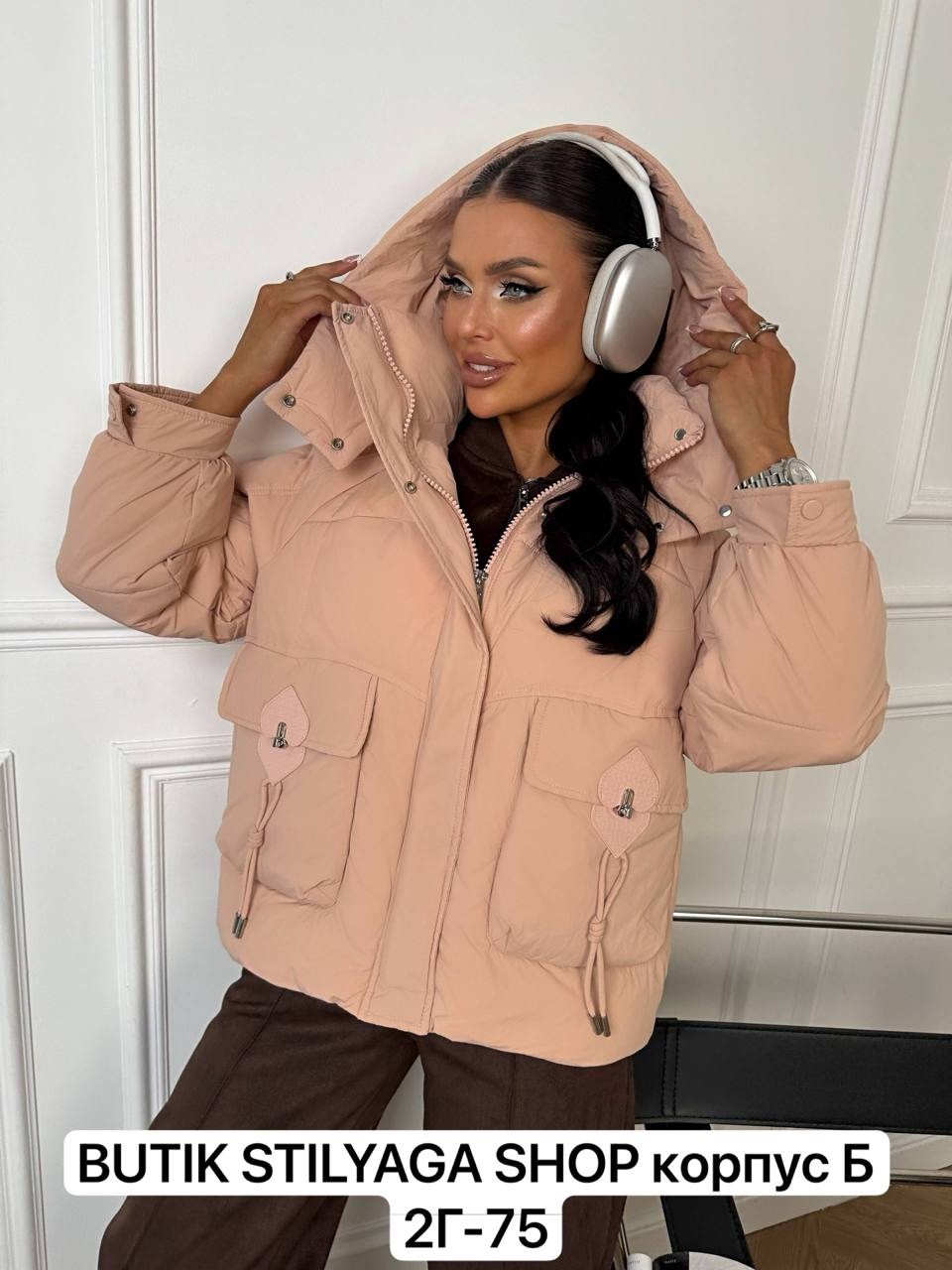 куртка женская,зимние куртки,куртка,модная куртка,куртка женская демисезонная
