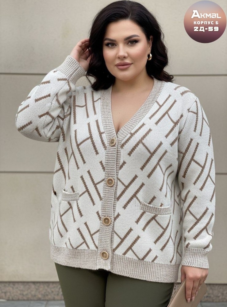 кардиган,кардиган женский,кардиган кофта,вязаные кардиганы,кардиган вязанный