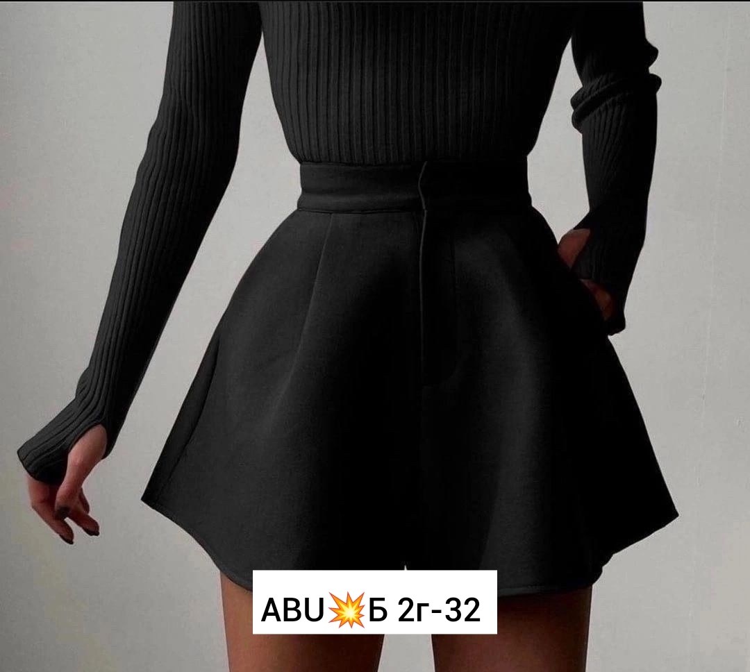 юбка спандекс,костюм женский юбка,,стильная юбка