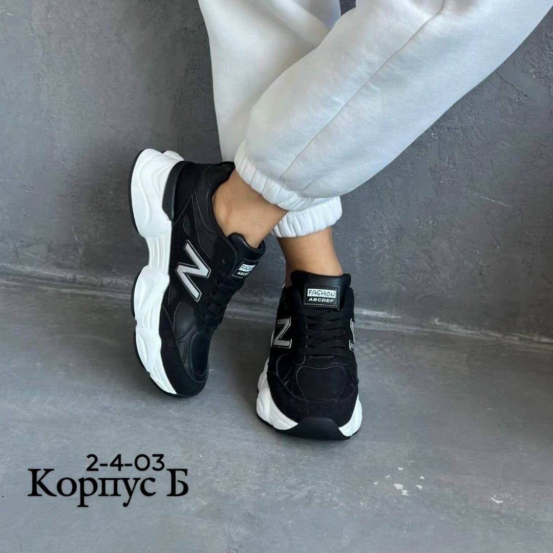 кроссовки,женские кроссовки,,кроссовки эко кожа,кроссовки базовые