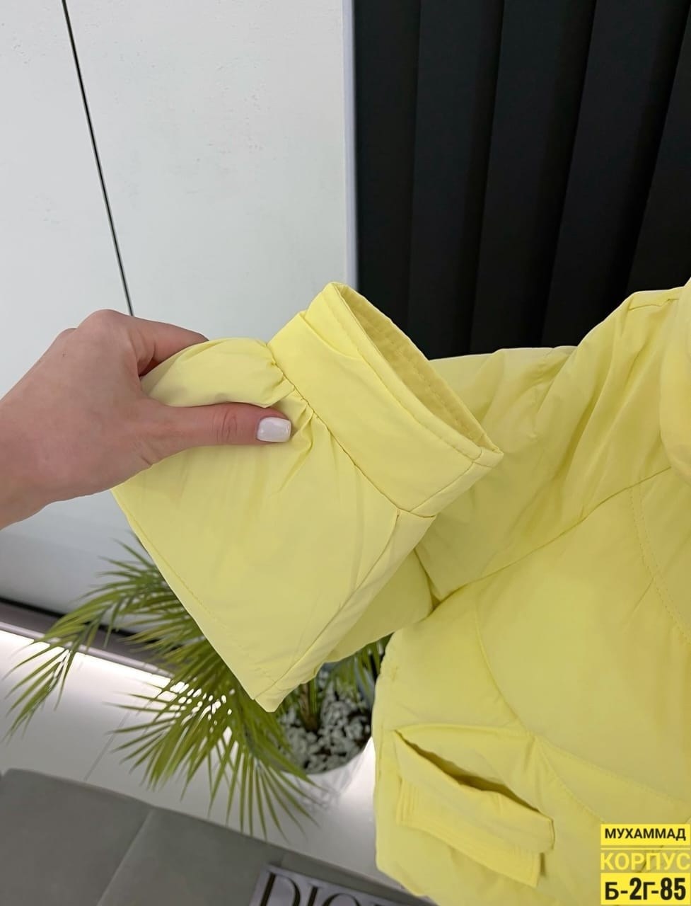 куртка женская,куртка женская демисезонная,демисезонная куртка,модная куртка,куртка зимняя женская