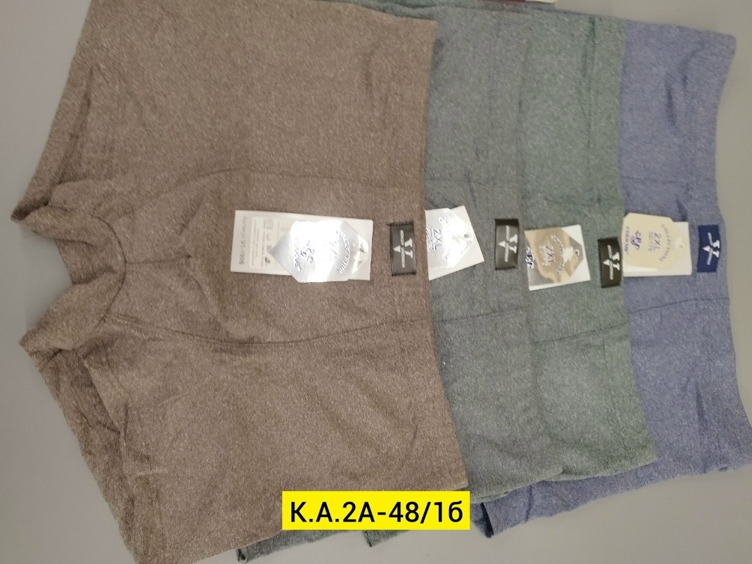 комплект трусов мужских,трусы мужские,мужские трусы боксера,трусы мужские набор боксеров,комплект трусов боксеры vericoh