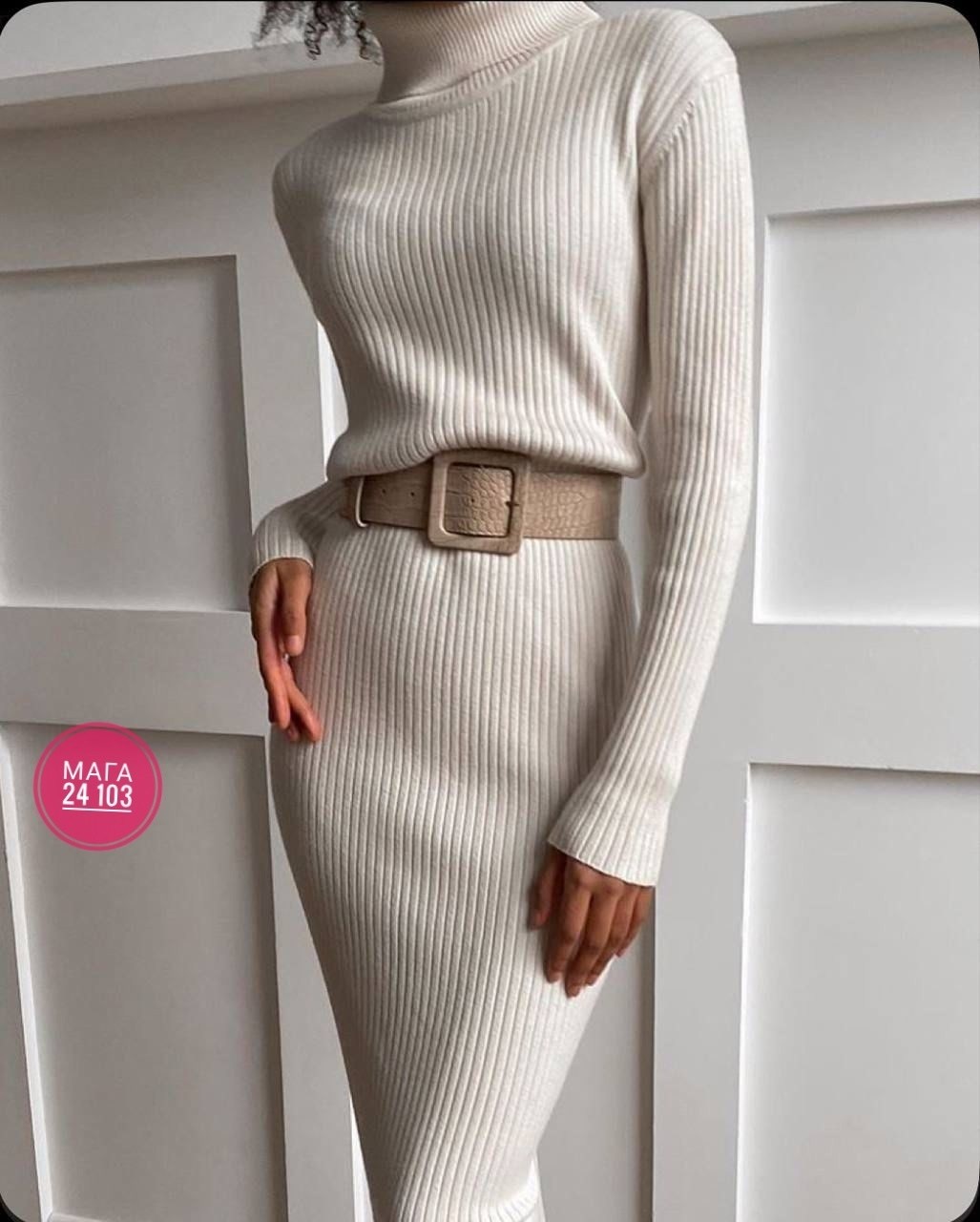 зимние образы,зимние женские образы,зимние образы для женщин,дубленка с платьем,зимняя мода