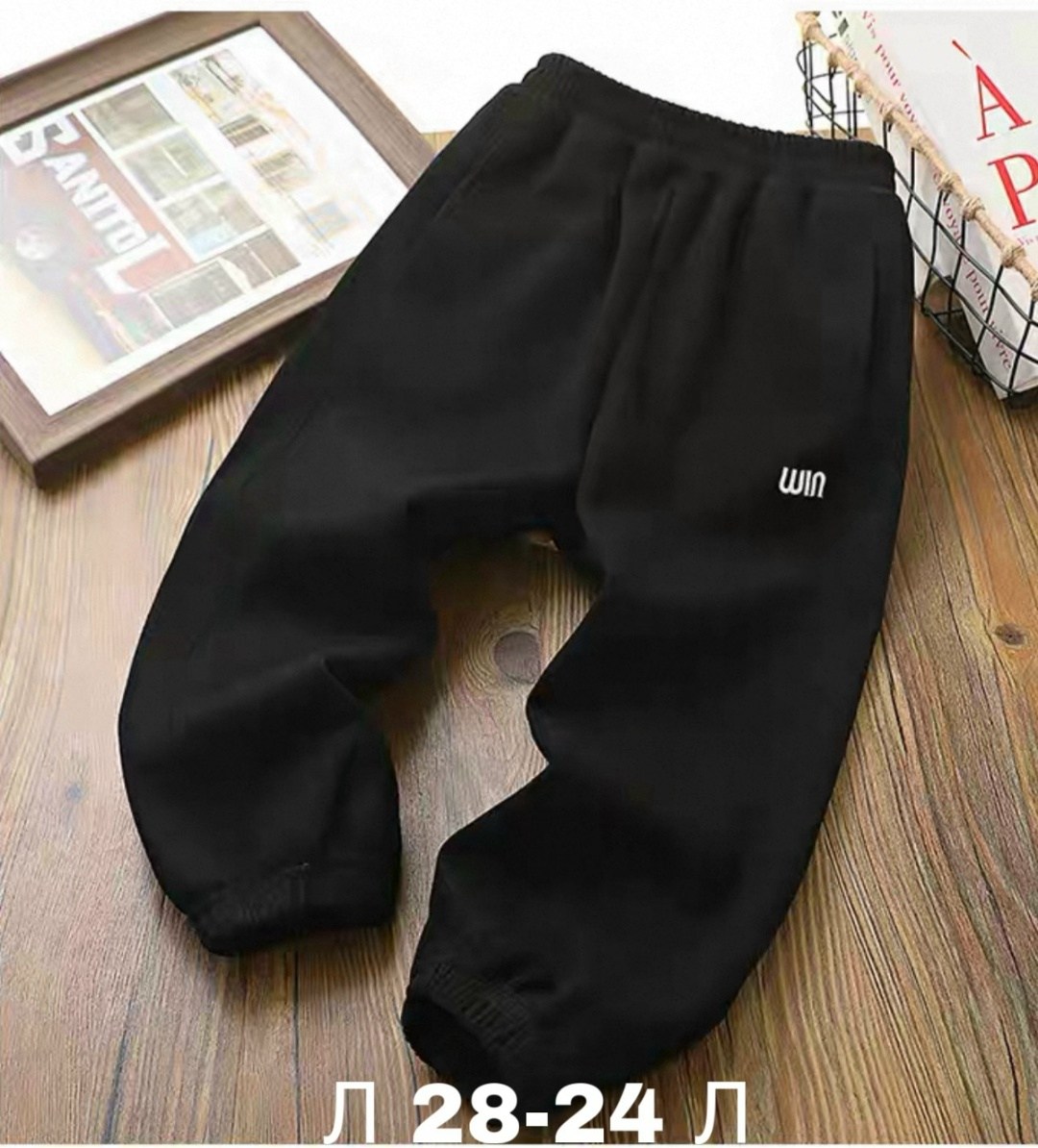 штаны на флисе,штаны для мальчика,повседневные штаны,спортивные брюки,теплые спортивные штаны для мальчика