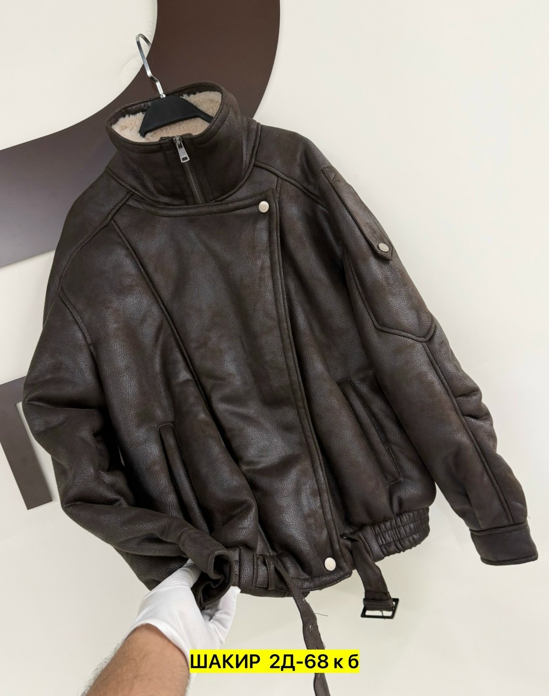 дубленка женская,стильная дубленка,женская куртка,дубленка эко,дубленка укороченная женская