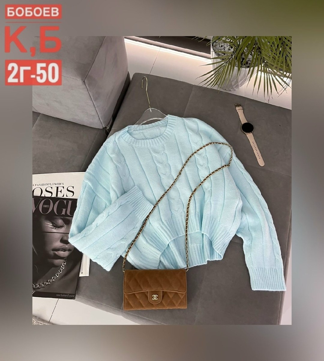 женская кофта,свитер женский кофта,вязаный свитер женский,кофта вязаная,свитера женские