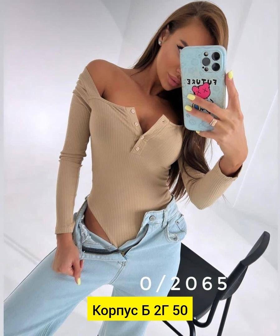 женские кофты,кофточка женская,кофточка,боди женская,кофта боди