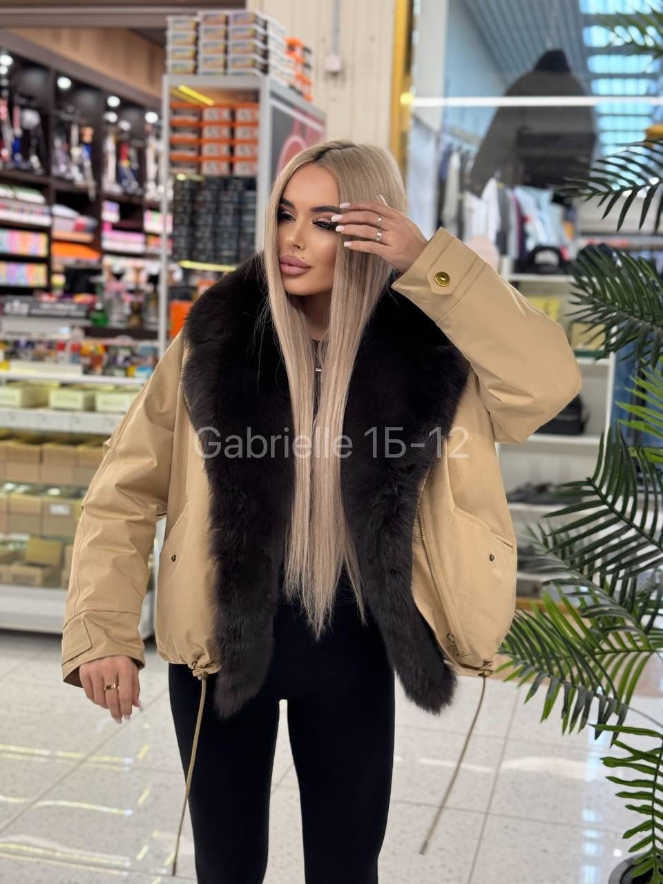 пуховики с мехом,пуховики с натуральным мехом,куртка пуховик с натуральным мехом,пуховик с натуральным мехом женский,куртка женская с натуральным мехом